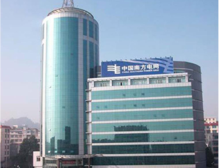 松潘南方电网